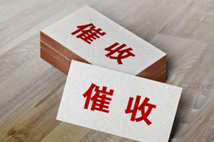 欠款未还起诉需不需要律师代理？